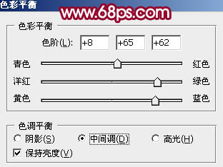 ps图片制作教程