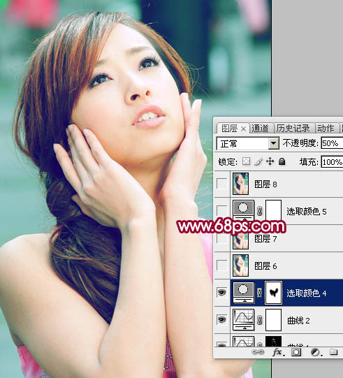 ps图片制作教程