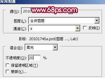 ps图片制作教程