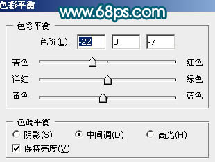 ps图片制作教程