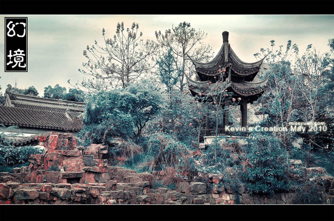 ps图片制作教程