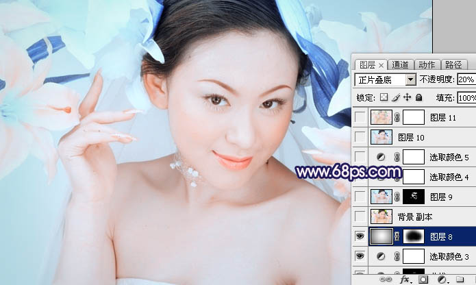 ps图片制作教程