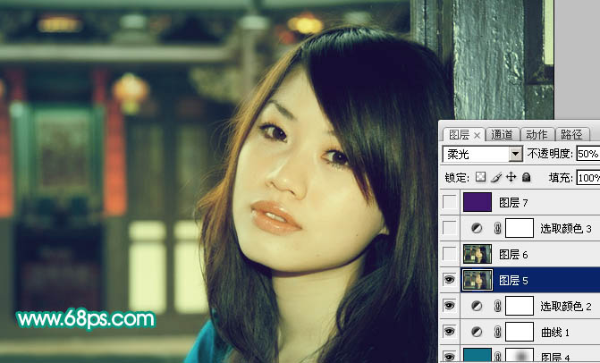 ps图片制作教程