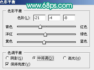 ps图片制作教程