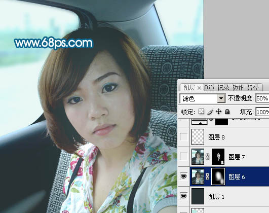 ps图片制作教程