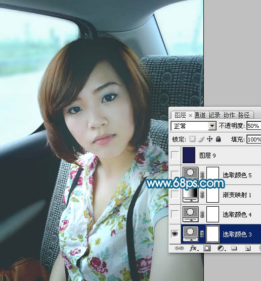 ps图片制作教程