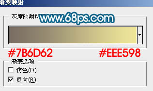 ps图片制作教程