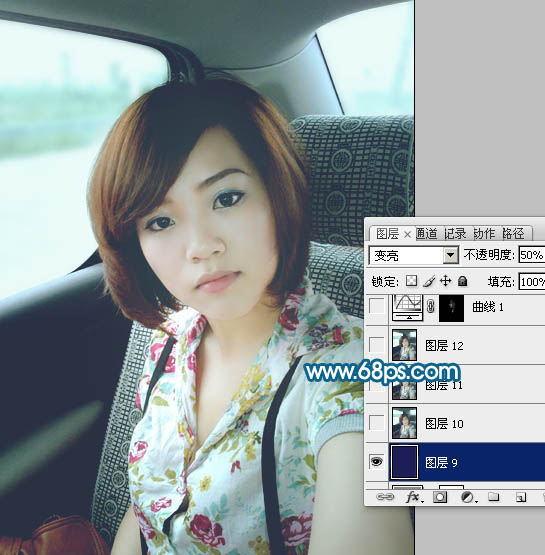ps图片制作教程
