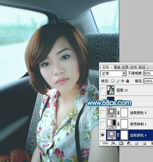 ps图片制作教程