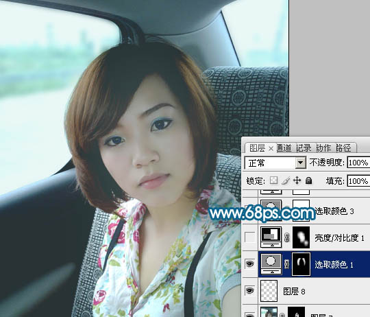 ps图片制作教程