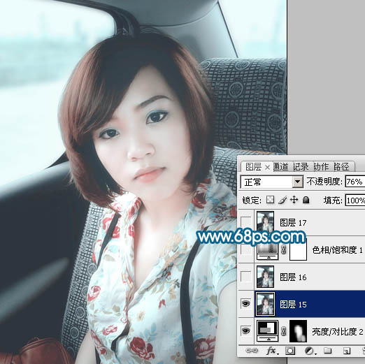 ps图片制作教程