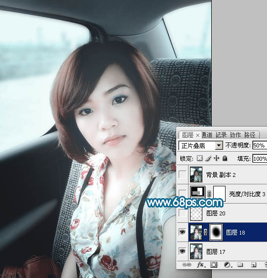 ps图片制作教程