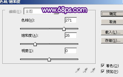 ps图片制作教程