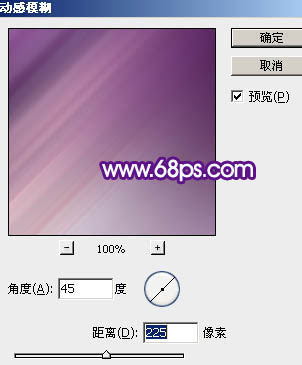 ps图片制作教程