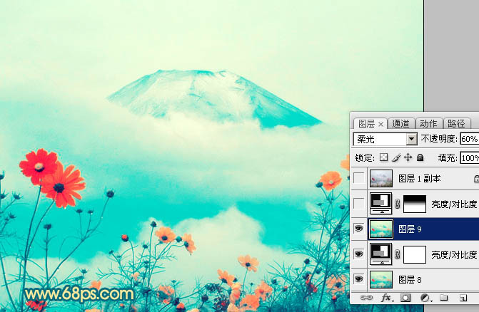 ps图片制作教程