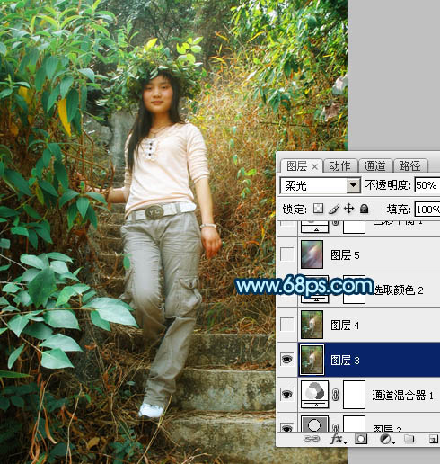 ps图片制作教程