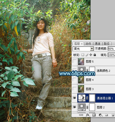 ps图片制作教程