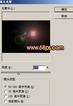 ps图片制作教程