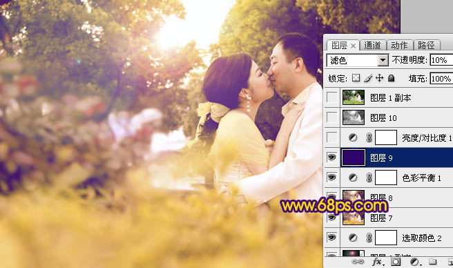 ps图片制作教程