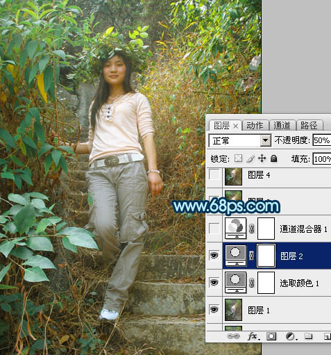 ps图片制作教程