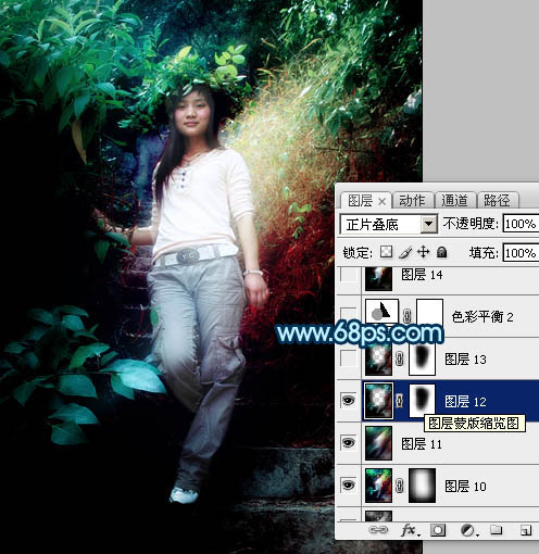 ps图片制作教程