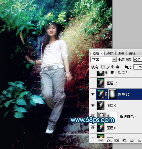 ps图片制作教程