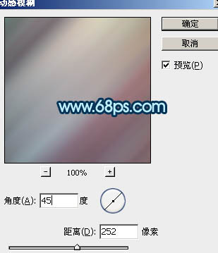 ps图片制作教程