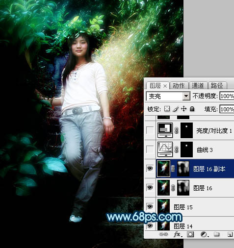 ps图片制作教程