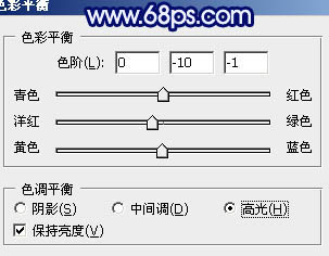 ps图片制作教程