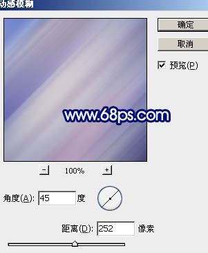 ps图片制作教程