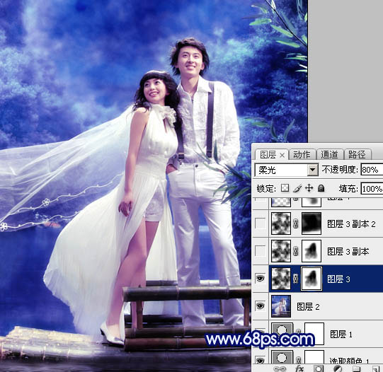 ps图片制作教程