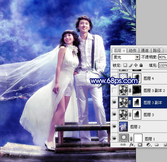 ps图片制作教程