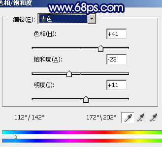 ps图片制作教程