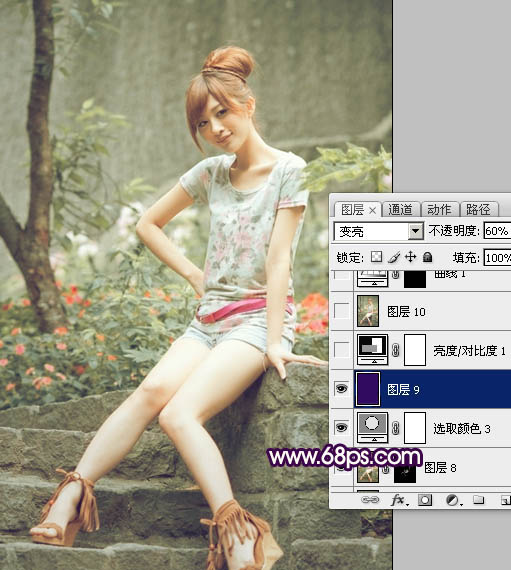 ps图片制作教程