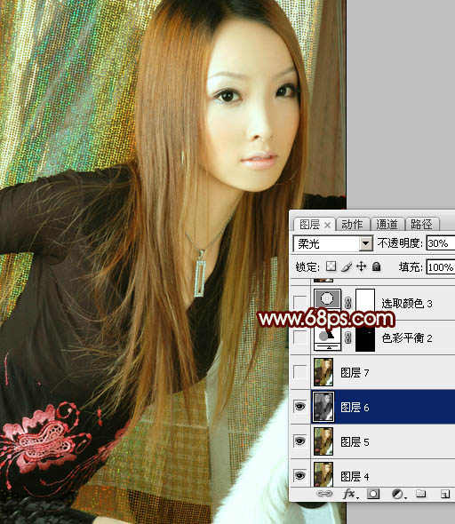 ps图片制作教程