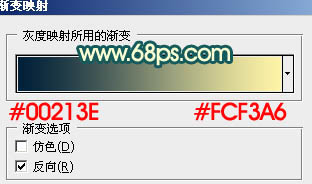 ps图片制作教程