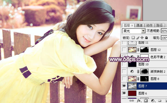 ps图片制作教程