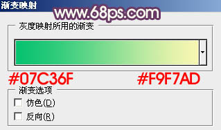 ps图片制作教程
