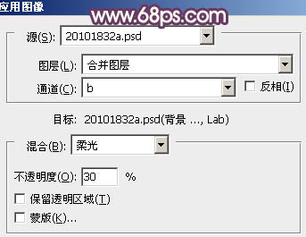ps图片制作教程