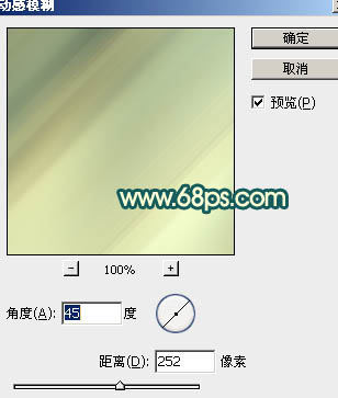 ps图片制作教程