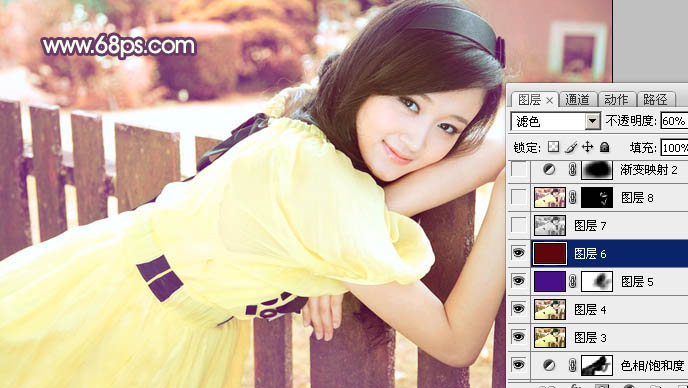 ps图片制作教程