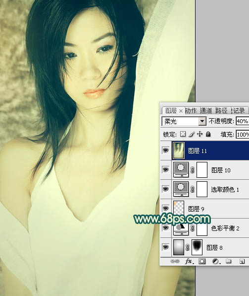 ps图片制作教程