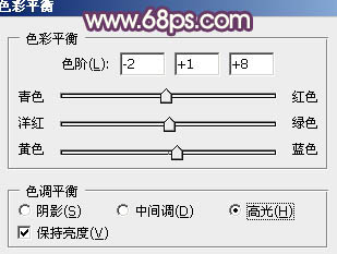 ps图片制作教程