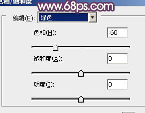 ps图片制作教程
