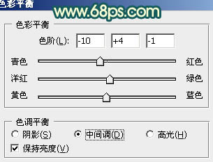 ps图片制作教程