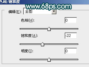 ps图片制作教程