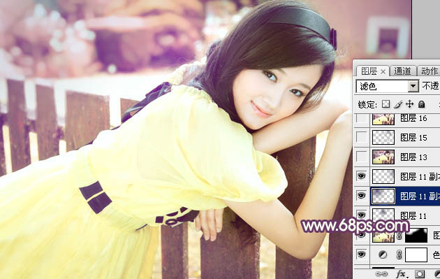 ps图片制作教程