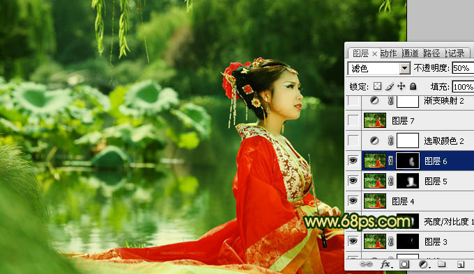 ps图片制作教程