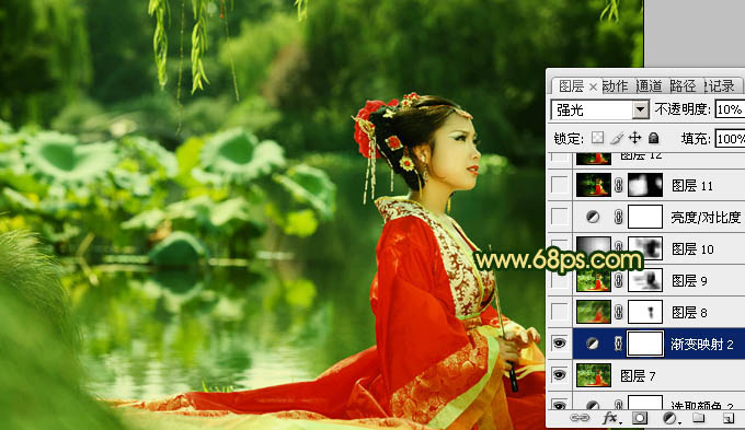 ps图片制作教程