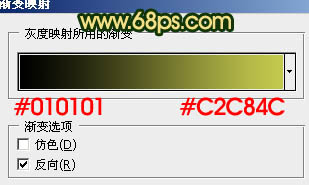 ps图片制作教程